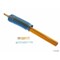 Bilstein Bmw 525I 95-89/530I 95-94/535I 93-89 Strut Cartridge, 34-030189 34-030189 - alternate 3